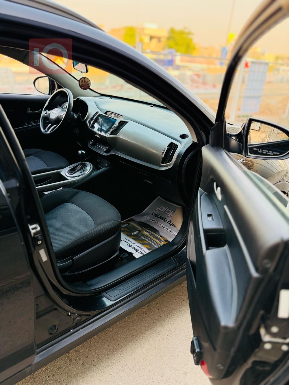 كيا سبورتاج